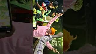 Dai Dai Relagurya Ne Ye Sahi Mar Dai