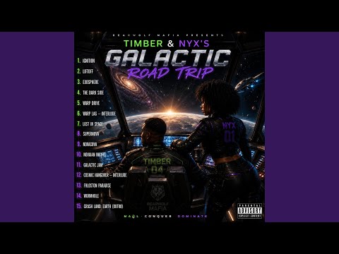 Planet Galactic Jam