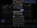  جميع سكربتات روبلوكس اكسبلور سكربت روبلوكس Roblox هاكات Bloxfruits ترند  