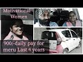 Super woman sunita Kumari cab drive last 4 years with meru