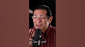 صادق الحب لك الحياة الافضل 