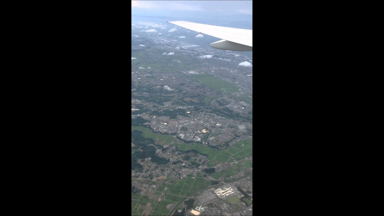 Flyoung over Kanto region