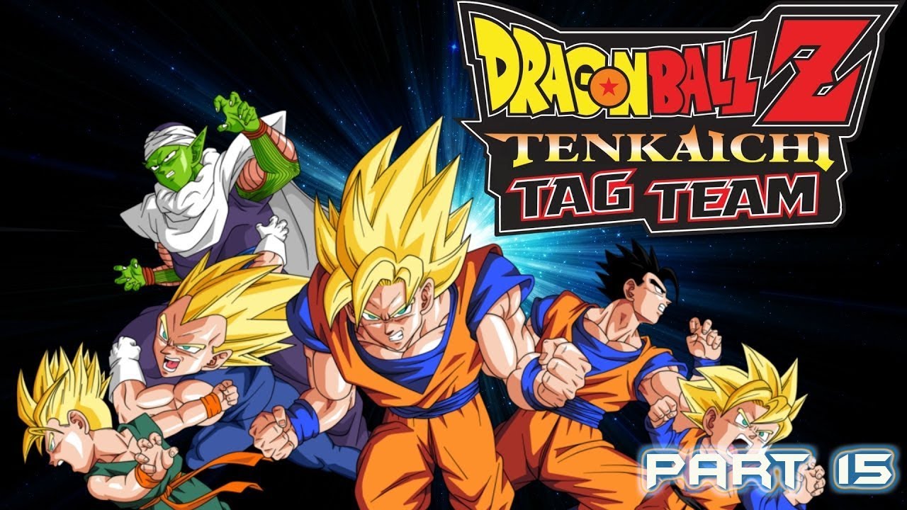 Dragon Ball Z Cell Saga Stream