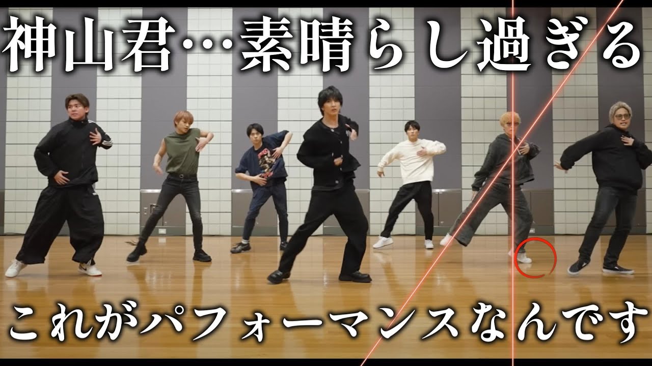 【WEST.リアクション】今回は神山君…ぶっちぎりの存在感とパフォーマンス。