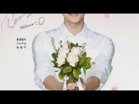 [everysing] 생각이 나