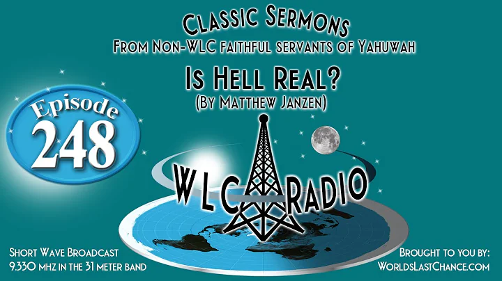 Is Hell Real? (By Matthew Janzen)