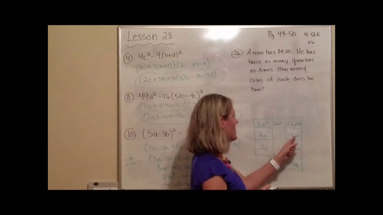Algebra 2 lesson 28 - YouTube