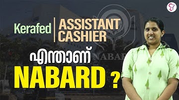 KERAFED NABARD | CSEB | KPSC | JCI | LD CLERK APEX SOCIETIES | ASSISTANT CASHIER
