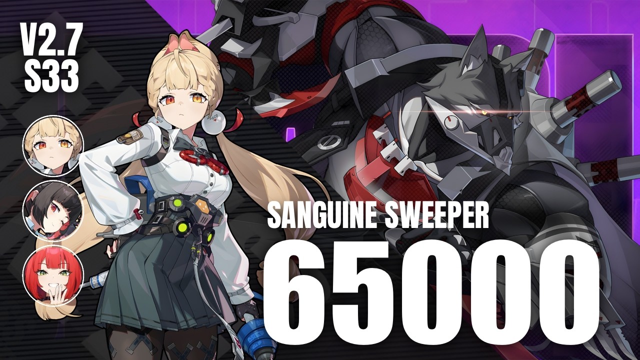 Alice 65000 Sanguine Sweeper | Deadly Assault S33 Zenless Zone