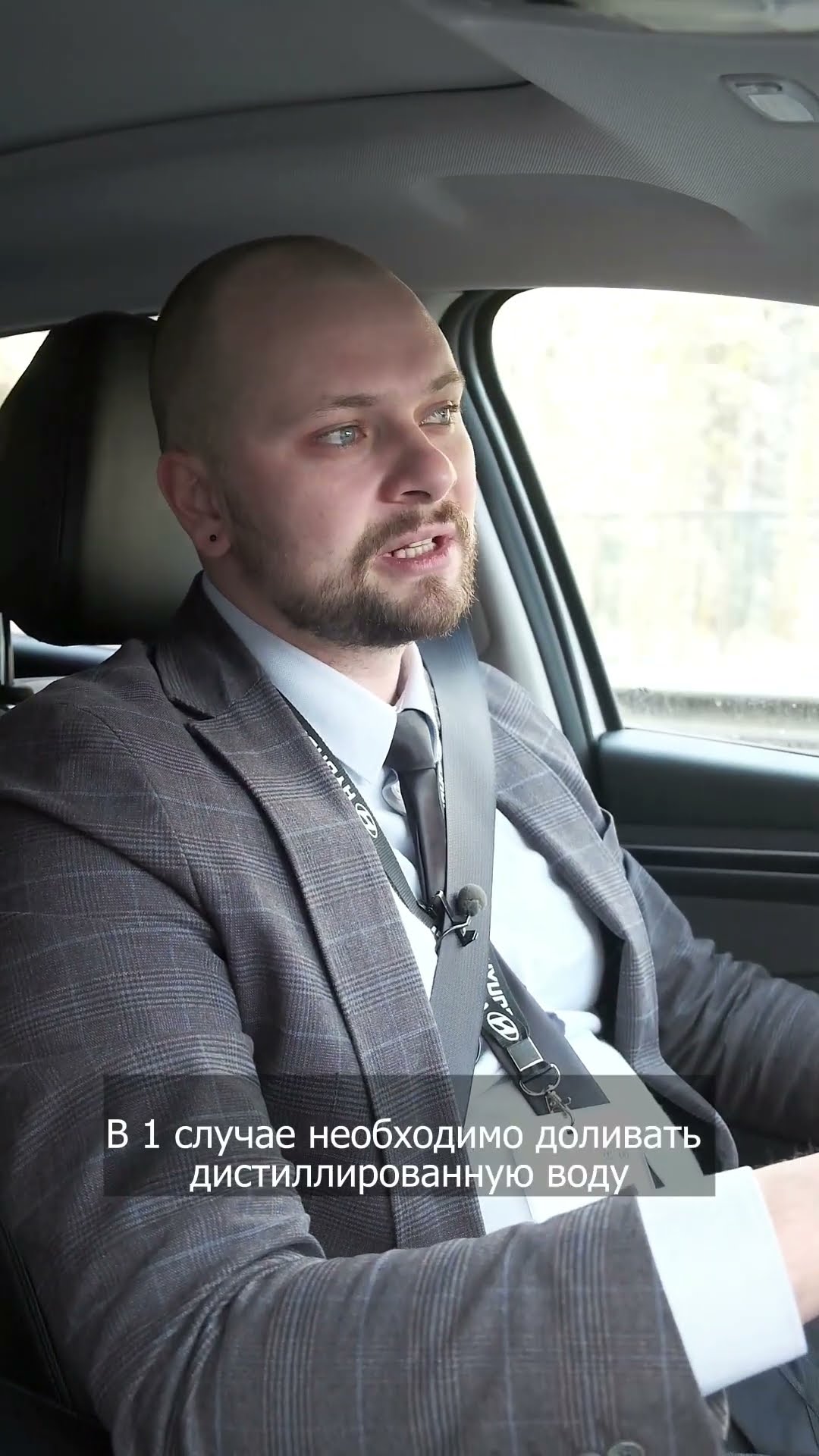 что вызывает низкий уровень антифриза