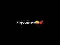 ЭДИТ🤪 PAYTON MOORMEIER • Ты дурак, да?•  _Payton_Fan35_Akk_