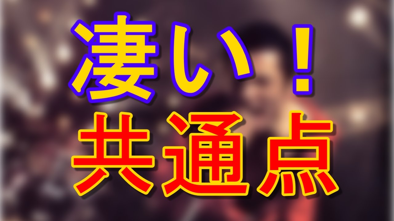 感動 松重豊 孤独のグルメ と甲本ヒロトには 深イイつながり があった その真相を暴露 Youtube 感動 松重豊 孤独のグルメ と甲本ヒロトには 深イイつながり があった その真相を暴露 Youtube