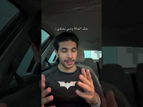حصل وربي