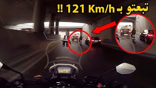 تبعت مول سي 90 و جي بي اس وضرني هههه