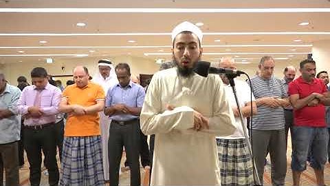 74 Surah Al Muddaththir   Qari Fahad Aziz Niazi   Taraweeh 2017 سورة المدثر   القارئ فهد عز