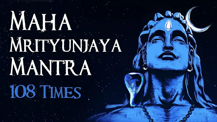 Maha Mrityunjaya Mantra [108 times] -    | Lyrics ...