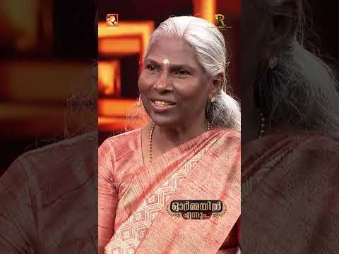 അഭിമന്യു സിനിമയിലെ പാട്ടുകൾ