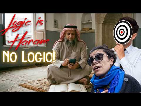 No Logic Please!
