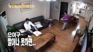 SBS 백년손님 205회 #34(6)