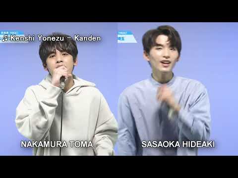 Produce 101 japan season 2 - Contestants singing the same song (Vocal evaluation) part 3.