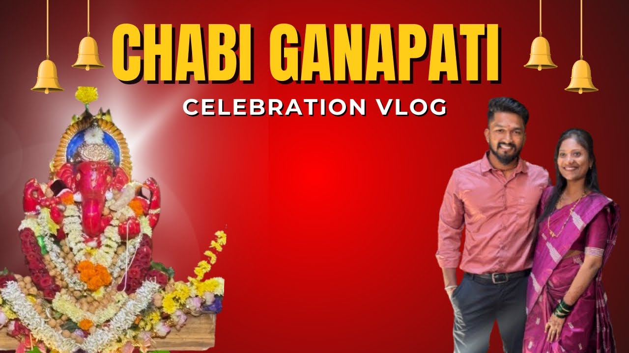 Chabbi Ganapati Dharshana🛕🛕🙏🏻🙏🏻