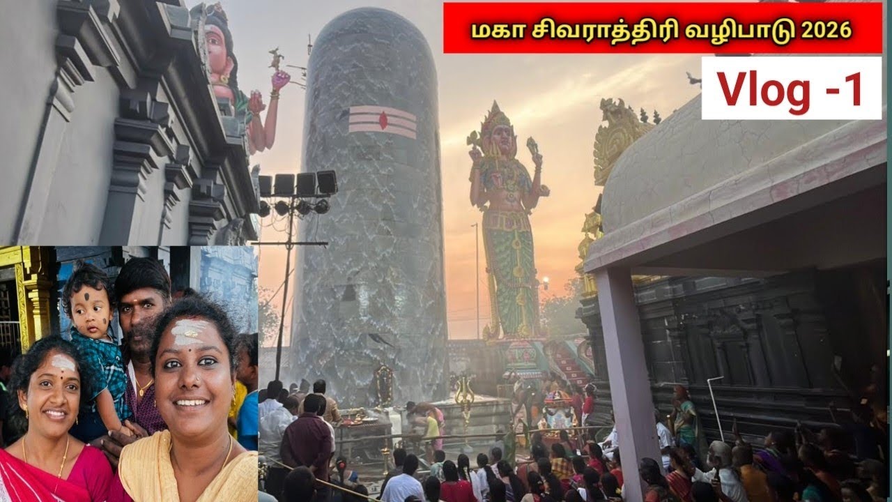 Trichy Koothaipar 61 Feet Shiva Statue | Maha Shivaratri History&Spiritual Power | Tamil Nadu Temple