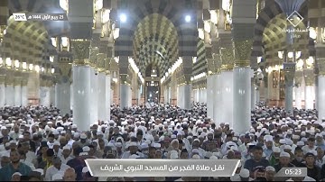 صلاة الفجر | للشيخ عبدالباري الثبيتي ٢٣-٣-١٤٤٤هـ | من سورة غافر