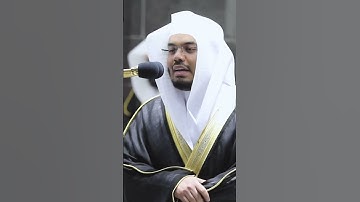 قل أرأيتم إن كان من عند الله وكفرتم به ~ تلاوة خاشعة للشيخ ياسر الدوسري -تراويح ليلة 27 رمضان 1441هـ