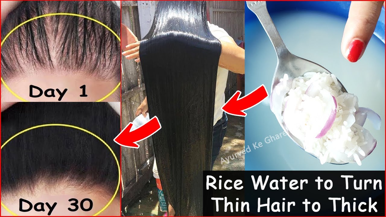 Rice Water for Hair Growth | Apply Rice Water Daily & Turn Thin Hair to  Thick Hair in 30 Days - YouTube