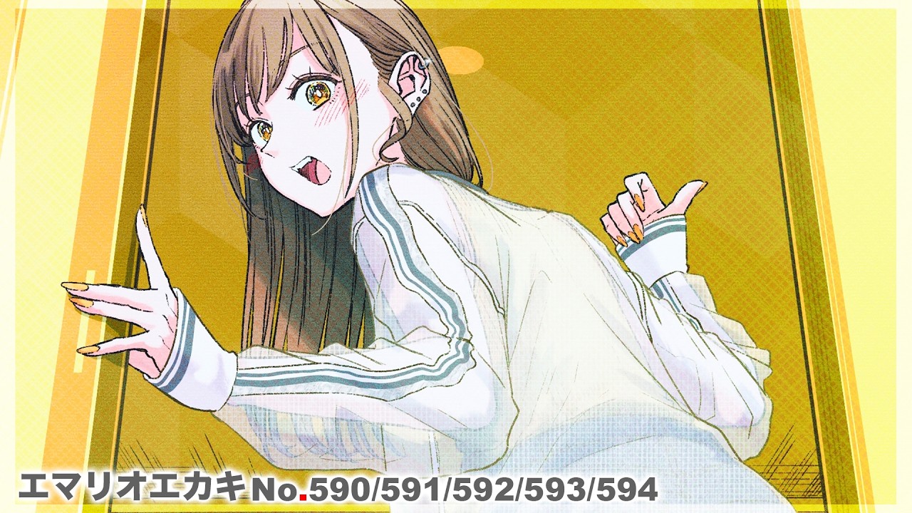 5 New Illustrations This Week | Weekly Illustration Showcase | エマリオエカキ 590-594