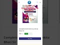 Airthmatics by Ankit Bhati Sir Rahul teviya Sir Book #ankitbhatisir #books #ssc #arthmatic