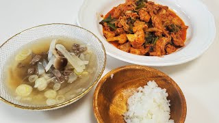 韓国料理Live - 秋の大根を使うスープとタッカルビ