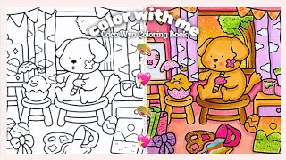 Color With Me 💖🌷 Coco Wyo Cozy Cuties | Homebody Coloring Vlog