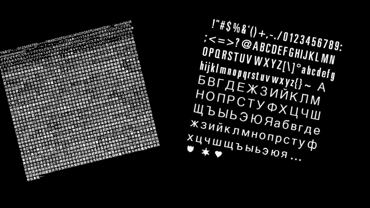 Prt3 de las imágenes del futuro 