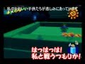 【夏期特別企画】スーパーマリオサンシャイン　鬼畜アスレチック【ゆっくり実況】