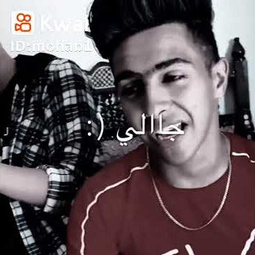 اغنيه صاحبي يا ابو الصحاب