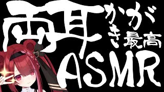 Yuni CH. 切熊ゆにの配信のサムネイル画像