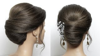 French Roll Hairstyle. Juda Style. Hair Tutorial