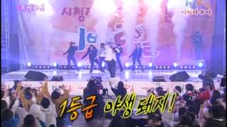 [해피선데이] 1박 2일 - Two days and one night 20100228 # 007