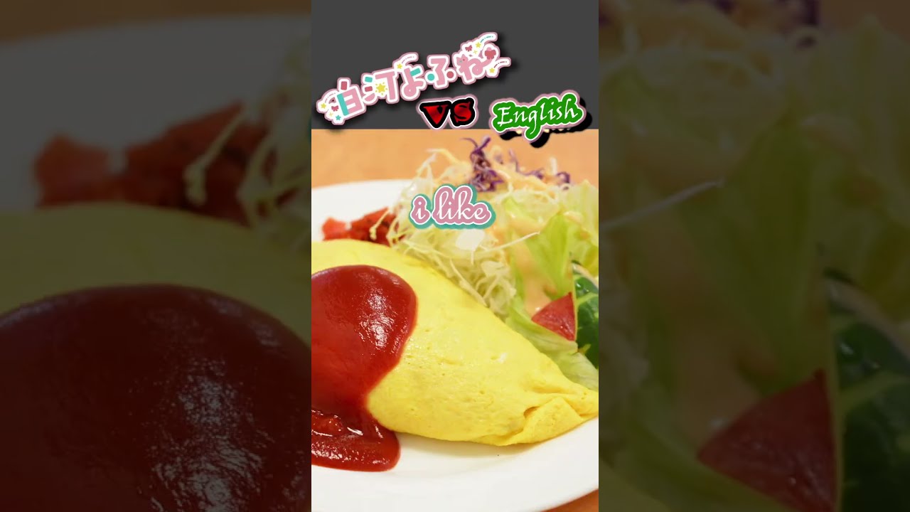 エルデンリング 英語が得意なVtuber #vtuber #eldenring #ゲーム実況