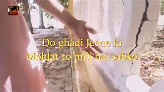 Jane Kya Soch Kar | Vaibhav Bhatnagar | Music RD Burman | Lyrics Gulzar | Kinara 1977