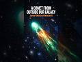 Webb Just Found a Comet From Outside Our Galaxy ☄️ #space #mindsnap #universe