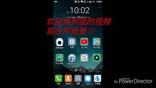 How to download vampire Night Soul screenshot 2