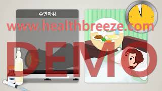 [Demonstration] b0083aako_[KSOG] Hysteroscopy Guide (Infertility)
