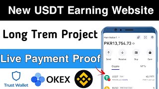 New USDT Earning Website||Sinup Bouns 10$||Live Payment Proof||earnsaad