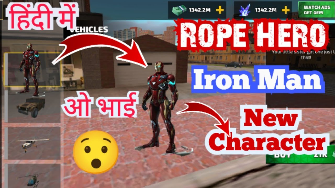 Rope Hero new character 😯 💥|| Rope Hero vice town Iron Man || Rope Hero ...