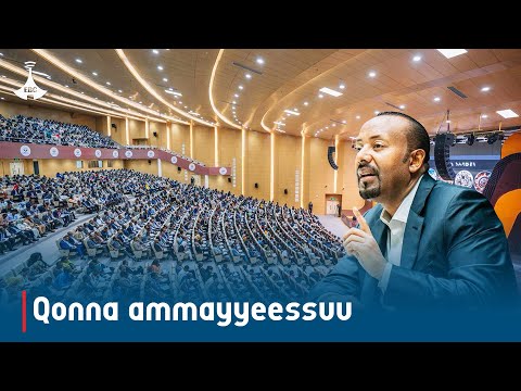 Oomistummaa Dabaluuf Qonna Ammayyeessuu Fi Sirnaan Hogganuun Barabaachisaadha Ebc Etv Afaan Oromoo