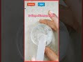 How to make an amazing moisturizer for dry feet/ DIY moisturizer for feet#youtubeshorts