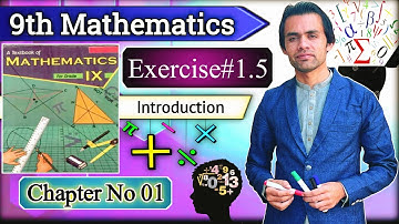 Exercise 1.5 Introduction | Chapter#01 Matrices | Class 9th Maths KPK board
