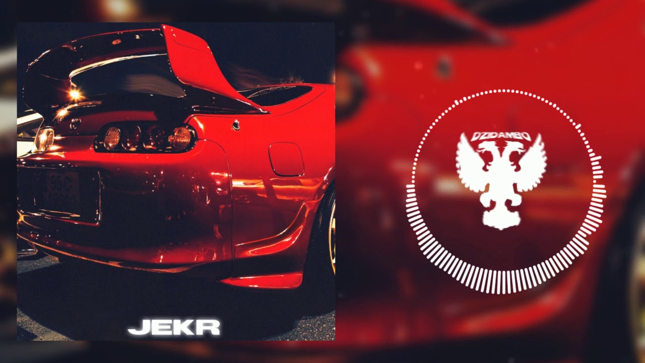 Pop Smoke type beat "jerk" | aggressive 808 trap beat |